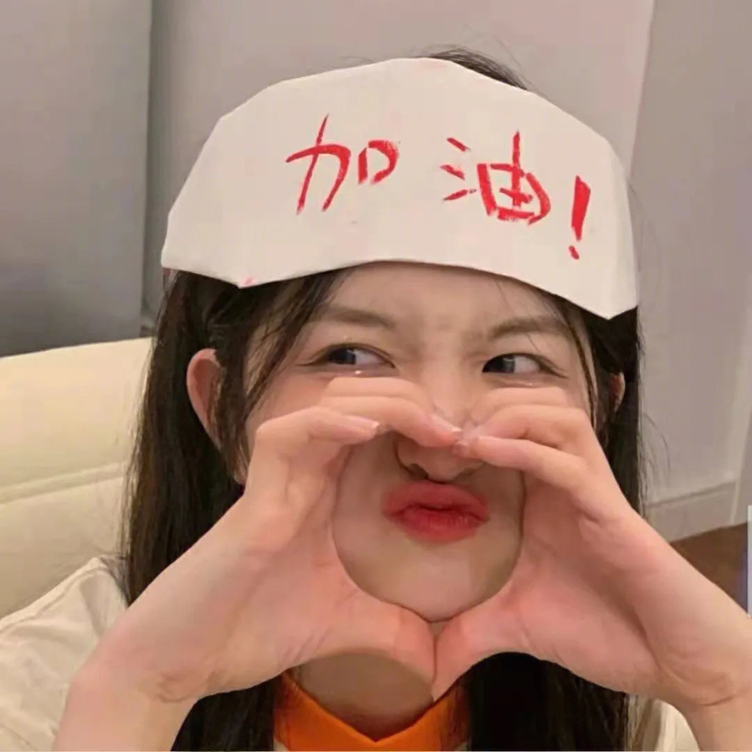 目迷五色